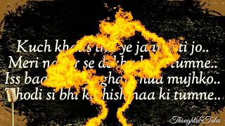 Tera Ghata - Lyrics Video | Gajendra Verma Ft. Karishma Sharma