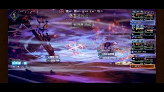 【TW】Hikari damage test against Cursed Commander Tytos EX3 | 光伤害测试，不是很速的速刷咒将泰塔斯EX3