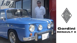 【“イタリア” オヤジ・イデリーノの Classic Car 図鑑】Renault R8 