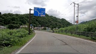 【車載動画】国道252号　会津川口駅から田子倉ダムまで