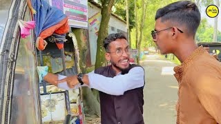 ১৯৯৮ এর নির্বাচন vs ২০৪০ এর নির্বাচন | funny video#2023 #viralvideo #video #funnyvideos #funny