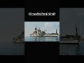 top unsinkable battleship