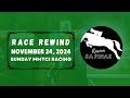 MMTCI RACE REWIND | NOVEMBER 24, 2024 | SUNDAY MMTCI RACING | Karera Sa Pinas