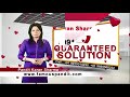 best love problem solution astrologer how to get back your love love spells love astrologer