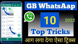 GB WhatsApp setting 2022 || GB WhatsApp Top 10 Tricks || Gb WhatsApp Feature || Gb WhatsApp