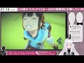 【ネタバレあり】絆【ai：ソムニウム ファイル 10】