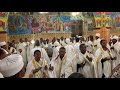 ነሐሴ አቡነ ፊልጶስ l adi sogdo eritrea