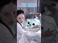 （5）一萬五一筐晴水綠，還得是李哥 翡翠 翡翠手鐲 珠宝首饰 翡翠挂件