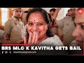 SC grants BRS leader Kavitha bail after five months under custody in Delhi Excise policy case