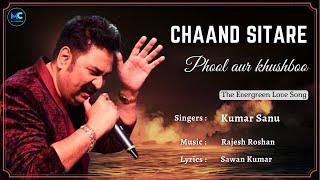 Chaand Sitare Phool aur Khushbo (Lyrics)- Kumar Sanu |Kaho Na Pyar Hai|Hrithik Roshan| 90's Hit Song