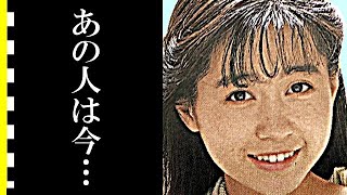 岩井由紀子の意外な現在に驚きを隠せない…ゆうゆがおニャン子クラブ時代に仲良くなかったメンバーとは？【会員番号19番】