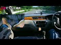 【mt車運転】エンジンブレーキを活用した坂道の下り方【初心者向け】