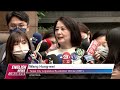 wu thanks voters for their support after losing｜20230109 pts english news公視英語新聞