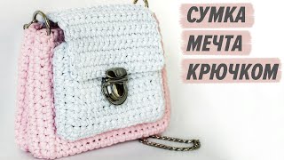 HANDBAG 💝 WITH PATCH POCKET CROCHET TUTORIAL.