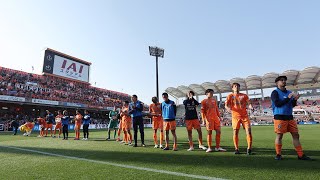 清水エスパルス対セレッソ大阪　試合終了後選手挨拶