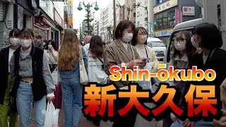 【４Ｋ60】walk in Shin okubo【新大久保をお散歩】2022年3月26日