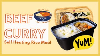 [Self Heating] Must Try!!! Zi Shan Beef Curry Instant Rice Meal