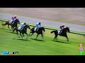 東京1レース障害未勝利 ブレッシングレイン