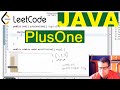 Leetcode PlusOne Java solution
