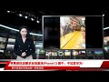 苹果授权店要求当场激活iphone13 黄牛：不如卖华为！