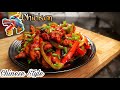 Easy & Tasty Dragon Chicken Recipe | Indo Chinese Chicken Starter | Anna's Ruchikootu