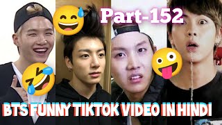 BTS Funny TikTok Video In Hindi 🤣 // BTS Funny Hindi Dubbing 😅😝 (Part-152)