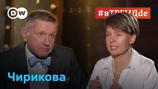 Евгения Чирикова о пытках украинцев, своей вине за режим Путина и способах сопротивления | #вТРЕНДde