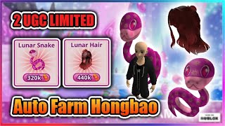 [🧧LUNAR UGC] Kingdom of essentia Tycoon Script - Auto Farm Hongbao