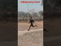 indian army running time #agniveer 2023 katihar bharti #indian army #ssc gd#ssb 🔥🇮🇳