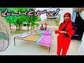 Bed Routine In Summer Village Life in Pakistan || Happy Village Family
