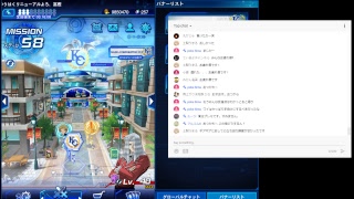 遊戯王デュエルリンクス　団体戦 ｖｓ 限界コードのみなさん【生配信】