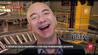 Історія успіху. Джеф Безос – засновник Amazon.com