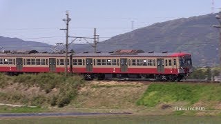 三岐鉄道　西武カラー「赤電色」「レモンイエロー」