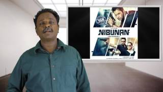 Watch #Nibunan Movie Review - #Arjun | Fast Paced Thriller | Tamil Talkies