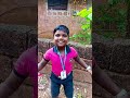 അച്ഛച്ചാ ഒന്ന് പാടോ 🤣🤣 funny comedyvideos shorts