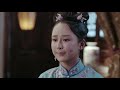 【 古装电视剧 】青簪令16 legend of the dragon pearl丨遗珠公主 杨紫 流落民间，身系国仇家恨，牵扯皇家秘案！ 全集 full engsub