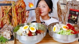 ENG) Extreme spicy Naengmyeon Korean cold noodles🔥🧊 MUKBANG real sound asmr eating