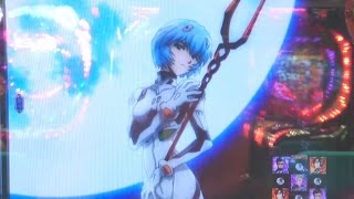 俺の実践！第６５話　今更エヴァンゲリヲン福音ライトを打つ！ライトは神台。正直神台