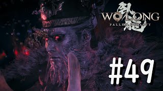 妖魔の皇帝【Wolong】Part49