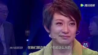 母亲吐槽儿子相亲100次没对象，儿子说出过程后，涂磊直言 不丢人！