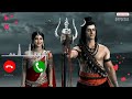 Mahadev ringtone video 🌺🌺🌺 official status video 2022+2023