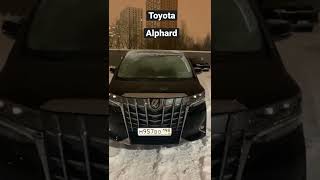 Бестселлер среди минивэнов #toyota #alphard #2022