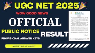 OFFICIAL || UGC NET DECEMBER 2024 || UGC NET RESULT 2025 || UGC NET 2025 PROVISIONAL ANSWER KEY