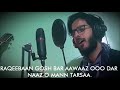 tamanna chani deedaruk feat. mir akib new kashmiri song 2020