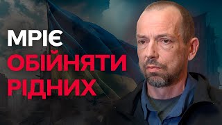 Брехали, що Україна вже під РОСІЄЮ 😨 Військовий ВІДКРИТО про МІСЯЦІ неволі