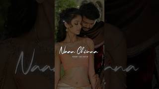 Irukana Idupirukana Song Lyrics||HD Whatapp States||Tamil song #love #romanticstatus#tamil#trending
