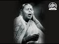 morning ragas vidushi siddheshwari devi vocal dadra savariya man bhayeo re