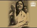 morning ragas vidushi siddheshwari devi vocal dadra savariya man bhayeo re