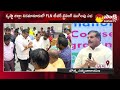 minister botsa satyanarayana about ap education system fln teacher training ends @sakshitv