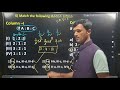 land surveyor exam specific paper maths questions analysis by mallikarjun a h dvg